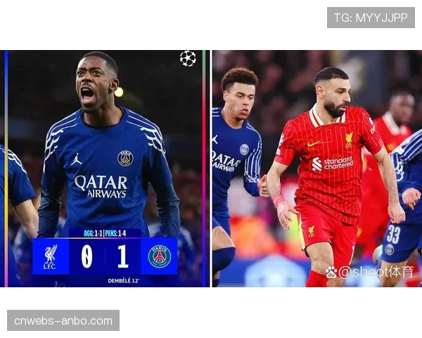 登贝莱禁区弧顶世界波破门，巴黎圣日耳曼总比分3-0领先利物浦